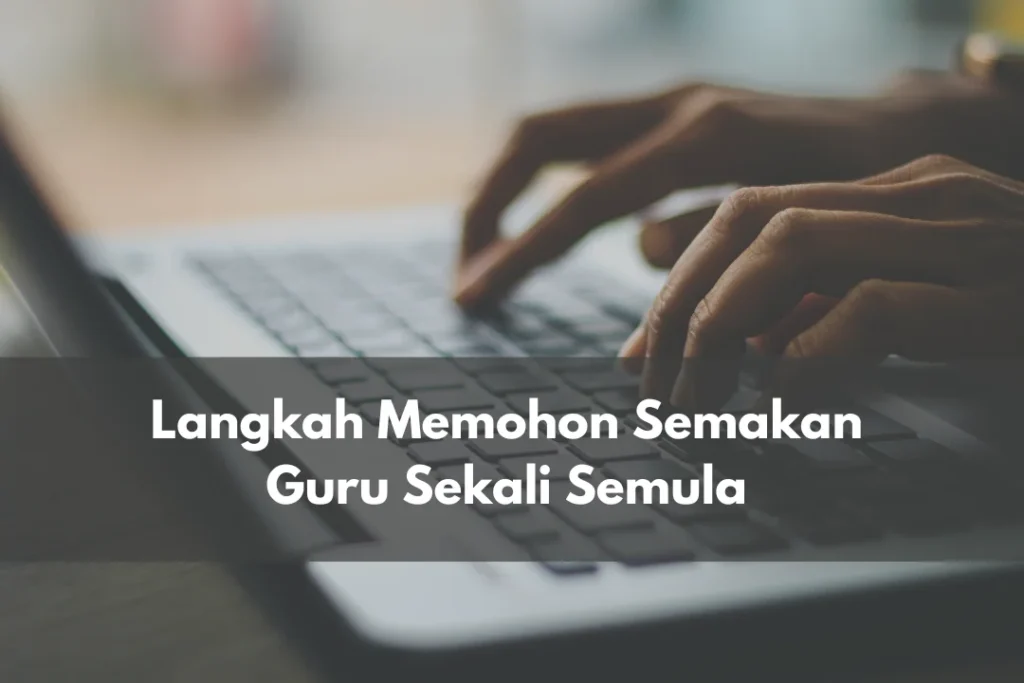 semakan guru one off