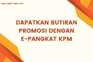 ePangkat KPM