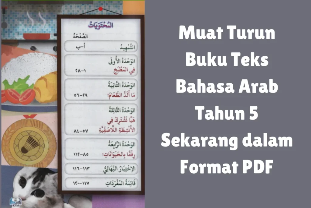 buku teks bahasa arab tahun 5