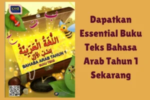 Muat Turun Buku Teks Bahasa Arab Tahun 1 Anda untuk Gred yang Lebih Baik