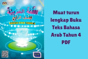 buku teks bahasa arab tahun 4