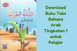 buku teks bahasa arab tingkatan 1