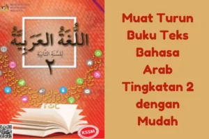 buku teks bahasa arab tingkatan 2