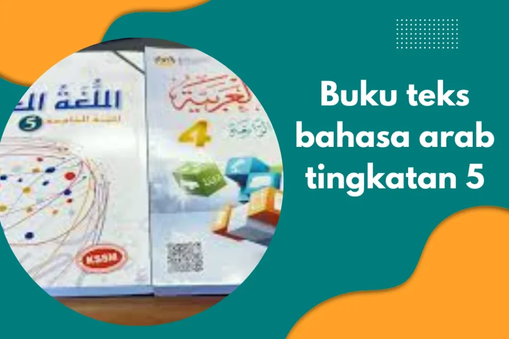 buku teks bahasa arab tingkatan 5