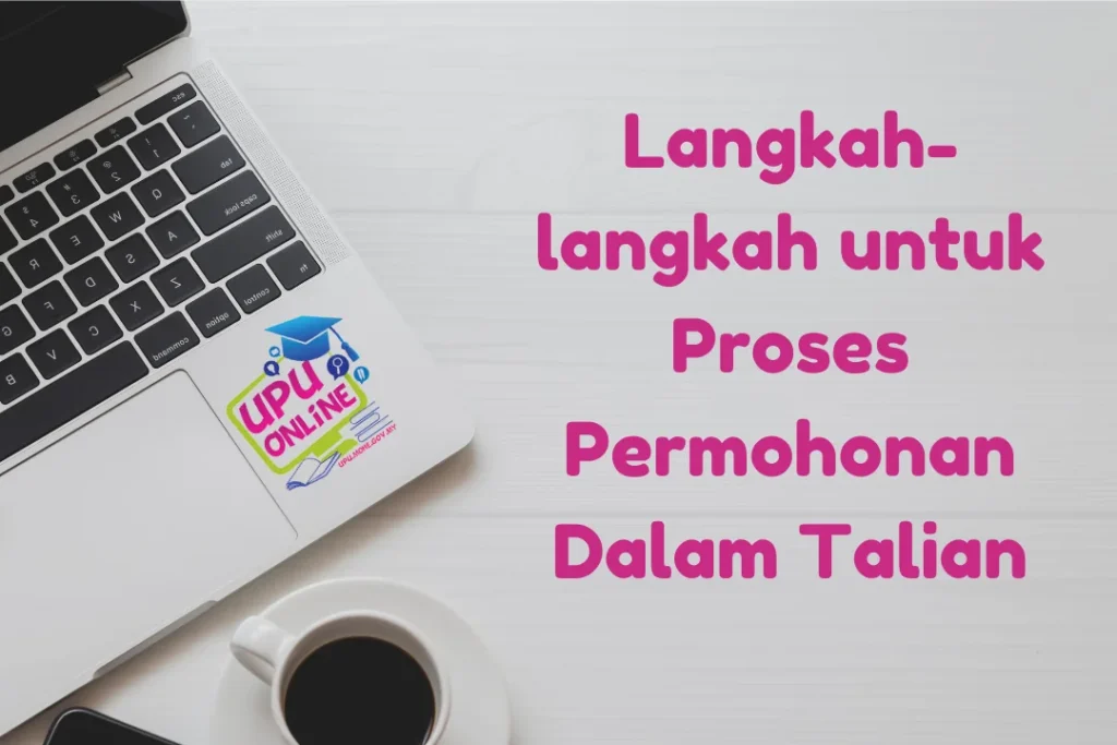 upu semakan dan permohonan kemasukan secara online